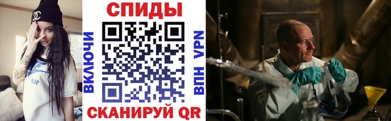 гидра ссылки  купить   Ликино-Дулёво  Amphetamine VHQ 