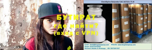 индика Алексеевка