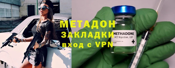 индика Алексеевка