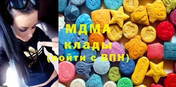 МДПВ Алексин