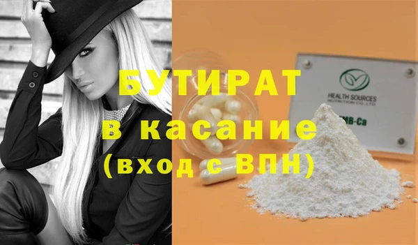 МДПВ Алексин