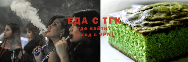 индика Алексеевка