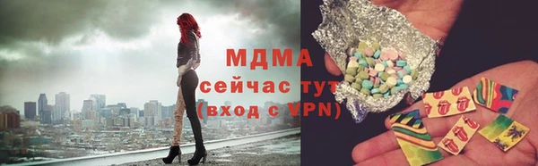 индика Алексеевка