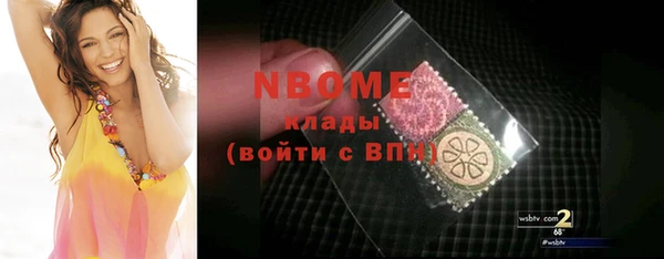каннабис Алзамай