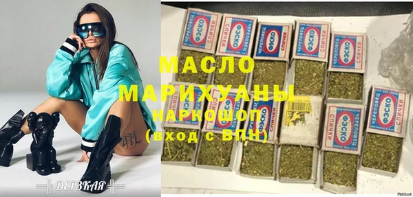 МДПВ Алексин