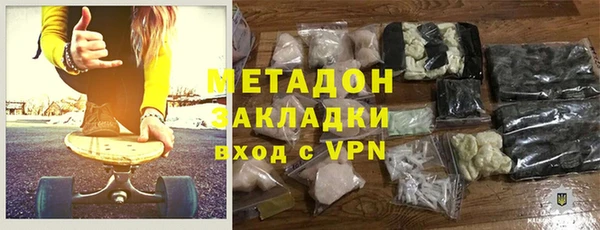 МДПВ Алексин