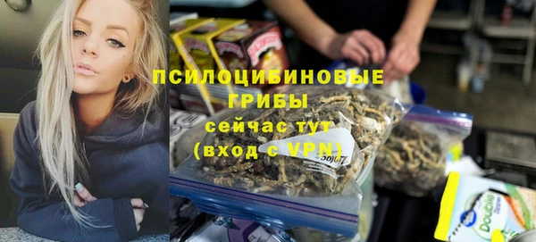 каннабис Алзамай