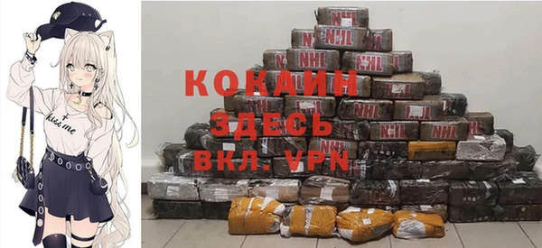 каннабис Алзамай