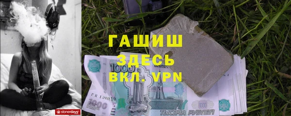 индика Алексеевка