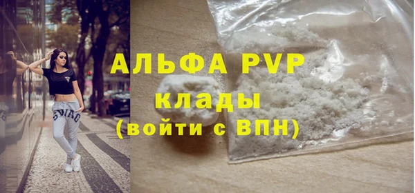 МДПВ Алексин
