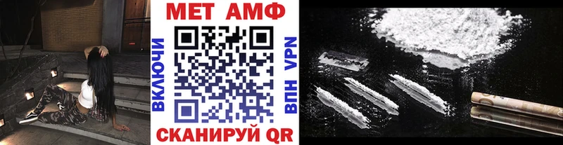 даркнет сайт  Ликино-Дулёво  Метамфетамин Декстрометамфетамин 99.9% 