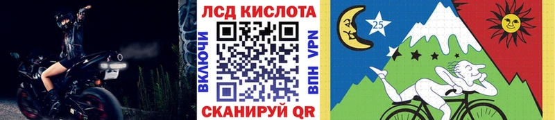 Марки N-bome 1,8мг  купить наркоту  Ликино-Дулёво 