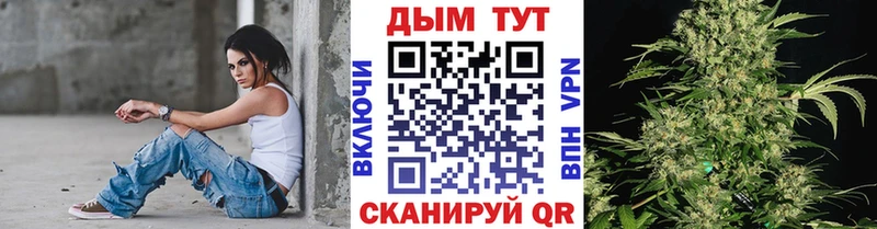 Каннабис Ganja  blacksprut ССЫЛКА  Ликино-Дулёво 